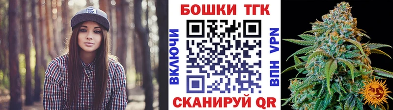 Где можно купить наркотики Батайск A PVP Гашиш АМФЕТАМИН Конопля