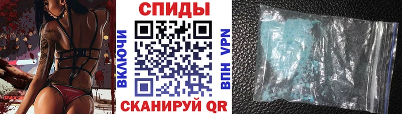 АМФ 98% дарк нет формула Батайск
