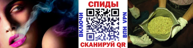 купить   Батайск  БУТИРАТ оксибутират 