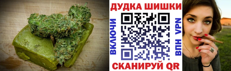 Canna-Cookies конопля  где продают наркотики  Батайск 