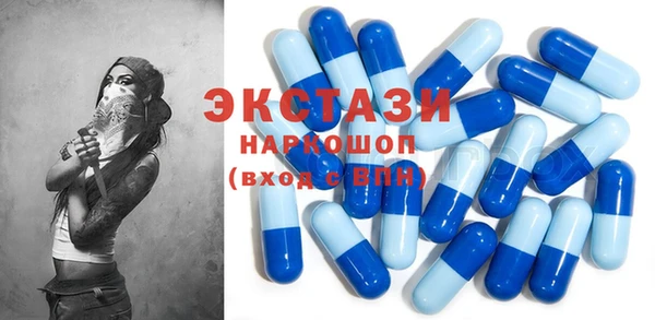 бошки Михайловка