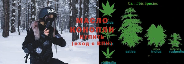 не бодяженный Алексин