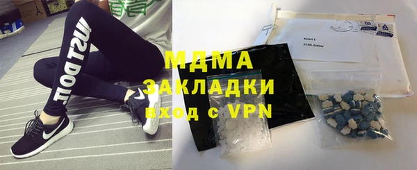 не бодяженный Алексин
