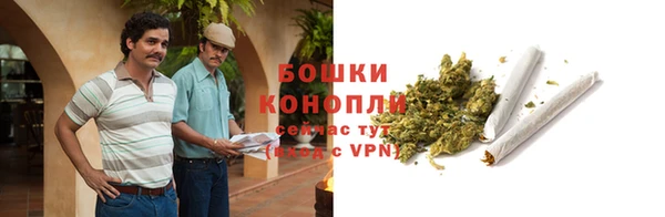 кокаин перу Михайловск