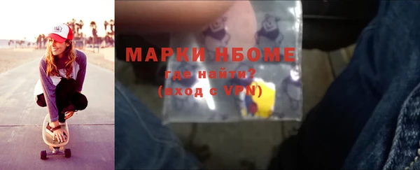 сатива Алзамай