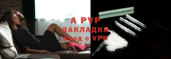 не бодяженный Алексин