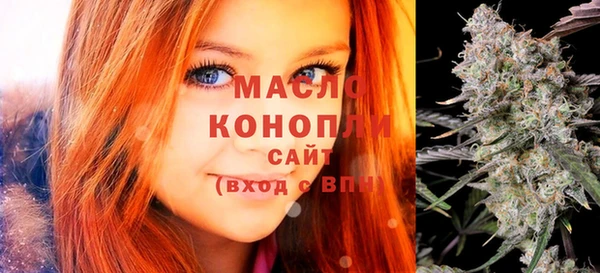 сатива Алзамай