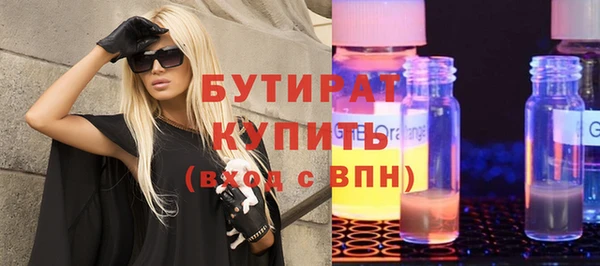 не бодяженный Алексин