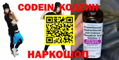 мдпв Бердск