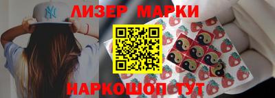 амф Белореченск