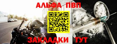 мдпв Бердск