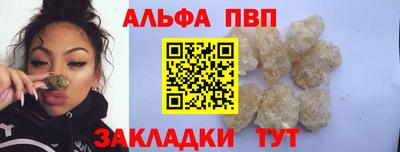 мдпв Бердск
