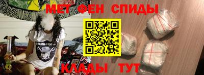 мдпв Бердск