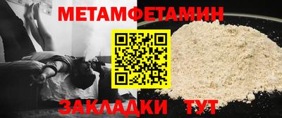 мдпв Бердск