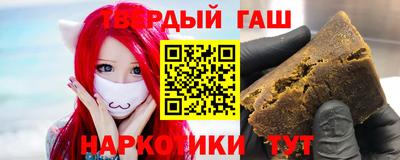 амф Белореченск