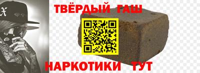 мдпв Бердск
