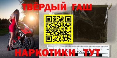 мдпв Бердск