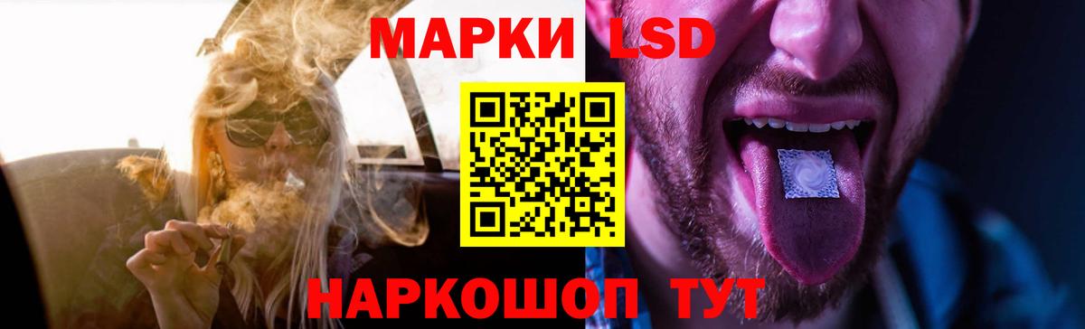 МЕТ  Батайск  МДМА  Меф кристаллы  Вход с VPN  Амфетамин   Бошки Шишки  Гашиш 